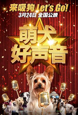 超清HD高清在线观看