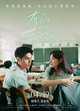 手机在线观看