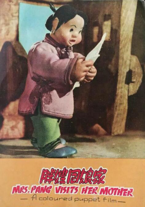 无删减版在线观看