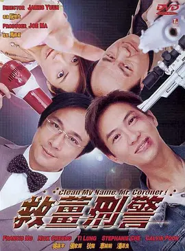 杜比视界