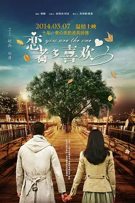 BD高清免费观看