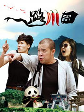 1080P高清完整版播放