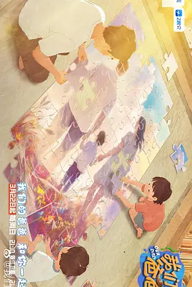 粤语中字无删减在线播放