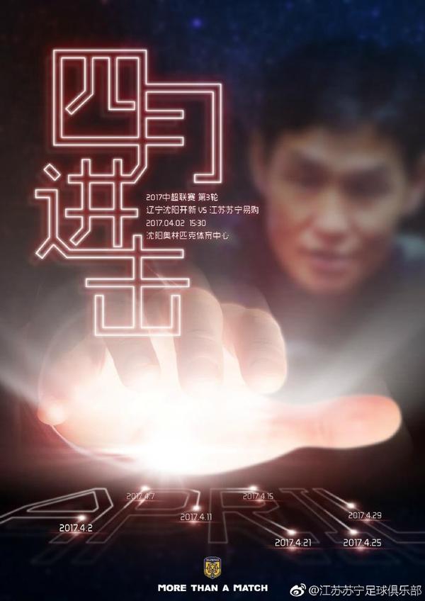 手机免费播放