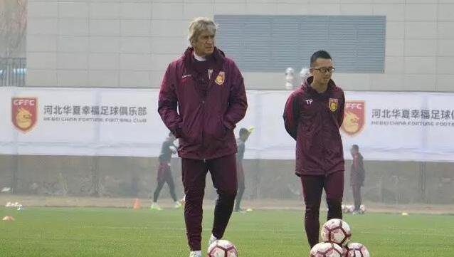 最近国语在线观看
