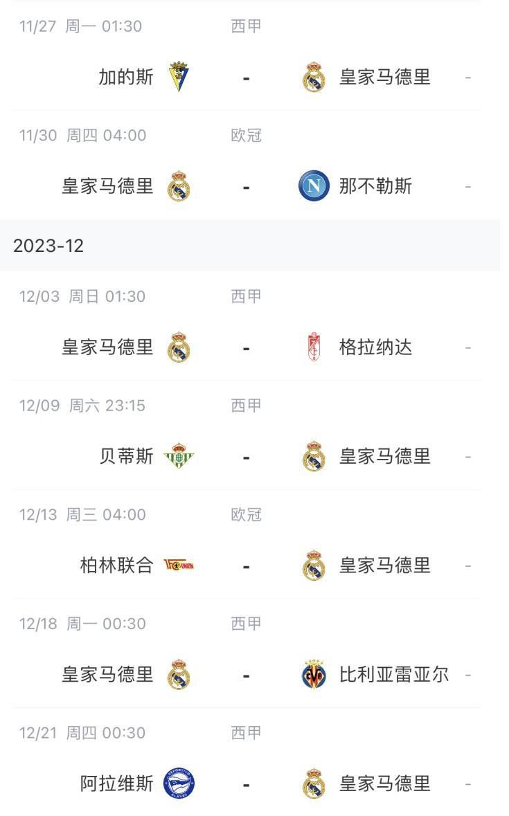 CCTV6 VIP影院 全部 电影 电视剧 影人 视频 图片 新闻 更新时间 所有 1小时内 今日内 1周内 1个月内 从资讯频道搜索 结果 150112 条 2013TVB台庆落幕 黄子华、田蕊妮获最佳男女演员 2013-12-17 12月16日，香港TVB2013台庆颁奖礼举行。