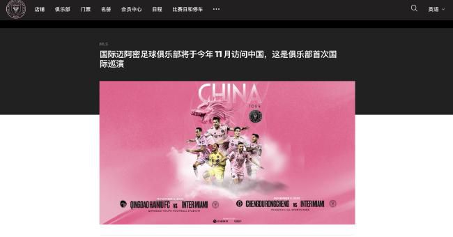 国语版