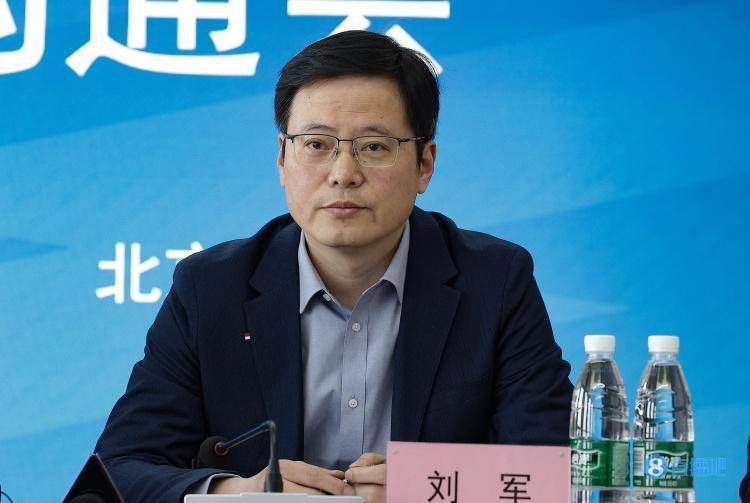 全集免费观看超清