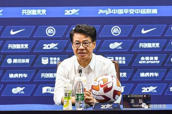 无删减版在线观看