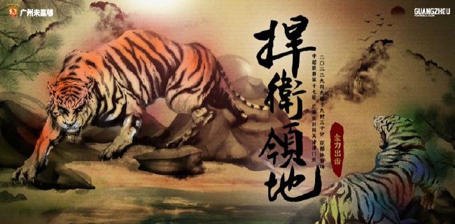 超清HD高清在线观看