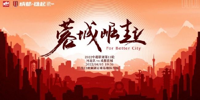 《性别大战》首曝剧照 艾玛·斯通神还原历史人物 2016-04-14 聚焦女性权益方面的影片《性别大战》公布了首张剧照。