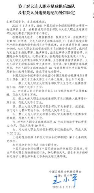 通过这部影片，再次展现了她对女性与现实议题的敏锐洞察与思索。