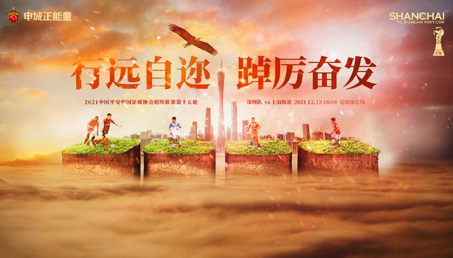 手机在线观看