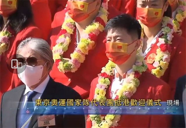 中文字幕在线手机播放