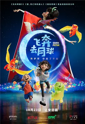 BD国语全集免费观看