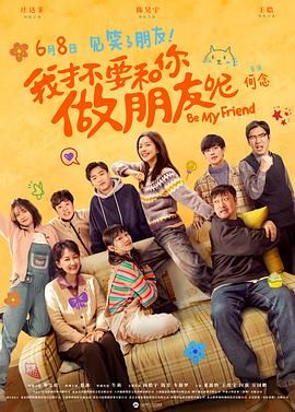 手机在线观看