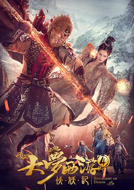 无删减版在线观看