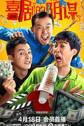 中文字幕未删减版在线观看