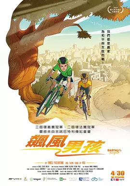 超清在线观看