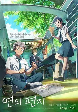 完整版在线观看