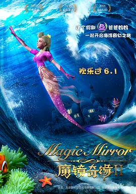 而秀场外的派对也见巨星，贝克汉姆携维多利亚亮相，“贝嫂”一袭深V黑衣酷劲不减，“卷福”本尼迪克特 贝嫂穿美艳红裙秀身材 与小贝同录节目大秀恩爱 2013-06-24 北京时间6月23日，2013小贝六月中国行仍在继续，大卫·贝克汉姆与妻子维多利亚·贝克汉姆一同出席某节目。