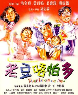 清晰在线播放观看