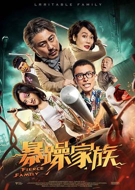 BD国语全集免费观看