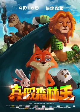 粤语中字无删减在线播放