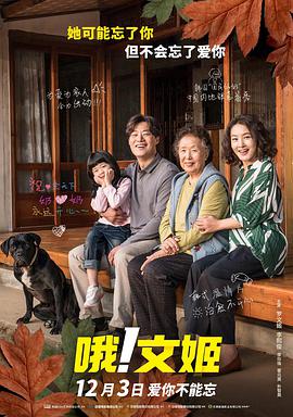 1080P手机在线看