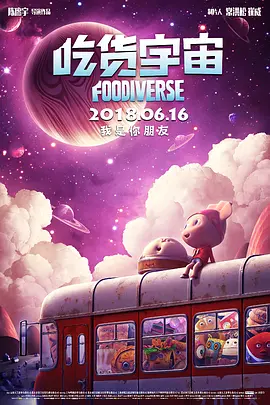 粤语中字在线观看