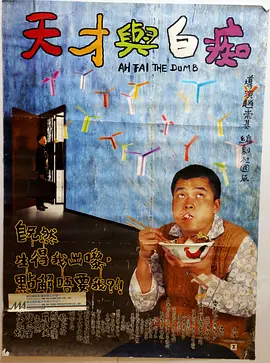 全集在线观看