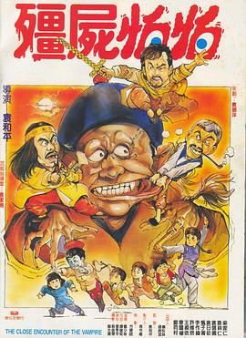 中文字幕未删减版在线观看