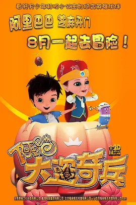蓝光原盘在线观看