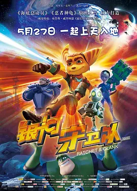 2026-03-11 马丁斯科塞斯七搭小李子 合作大表姐拍摄惊悚新片2025-09-24 婚前必看！
