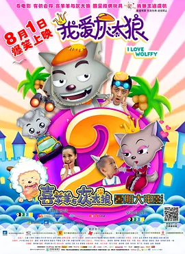 蓝光原盘在线观看