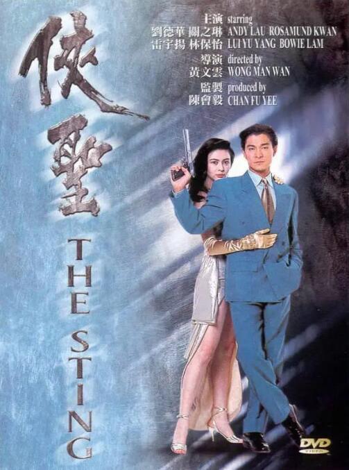 蓝光手机在线看