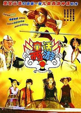 蓝光原盘