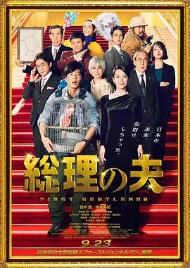 手机在线观看
