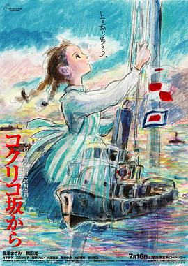 手机免费播放