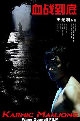 1080P手机在线看