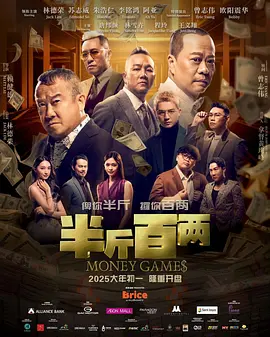 蓝光手机在线看