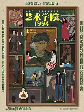 完结高清影视