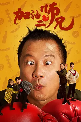 手机在线观看