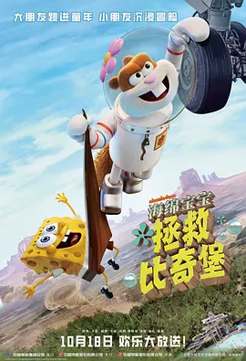 粤语中字在线观看