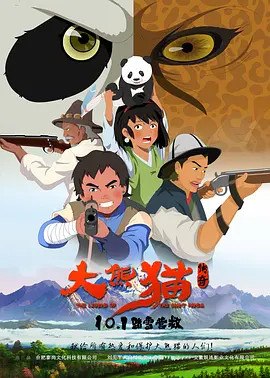 蓝光原盘