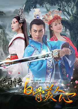 《银翼杀手2049》曝口碑特辑 明星观影指导员力荐 2017-10-24 ​由美国索尼哥伦比亚电影公司出品，“科幻片教父”雷德利·斯科特担任制片人，《降临》导演丹尼斯·维伦纽瓦执导，两大男神瑞恩·高斯林、哈里森·福特联袂出演的年度科幻动作巅峰巨制《银翼杀手2049》，即将 《银翼杀手2049》获专业推荐 堪称2017最佳科幻 2017-10-30 由前作导演、“科幻片教父”雷德利·斯科特监制，《降临》导演丹尼斯·维伦纽瓦执导，两大男神瑞恩·高斯林、哈里森·福特联袂出演的年度科幻动作巅峰巨制《银翼杀手2049》10月27日起正在中国内地如火如荼 《银翼杀手2》宣布官方定名 《银翼杀手2049》 2016-10-07 虽然还有足足一年才上映，但是《银翼杀手2》却已然是无数影迷翘首以待的影片。
