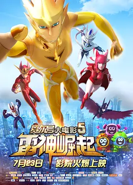 1080P未删减版在线观看