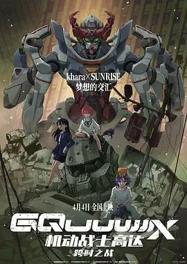 黑人影星聚集有色人种奖 《为奴十二年》成赢家 2014-02-24 当地时间2月22日，美国帕萨迪纳市，第45届美国有色人种民权促进协会奖（NAACP Image Awards）举行，奥普拉·温弗里、露皮塔·尼永奥、凯丽·华盛顿等黑人影星现身。