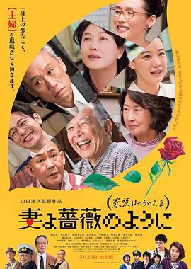 蓝光手机在线看