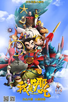 手机免费播放